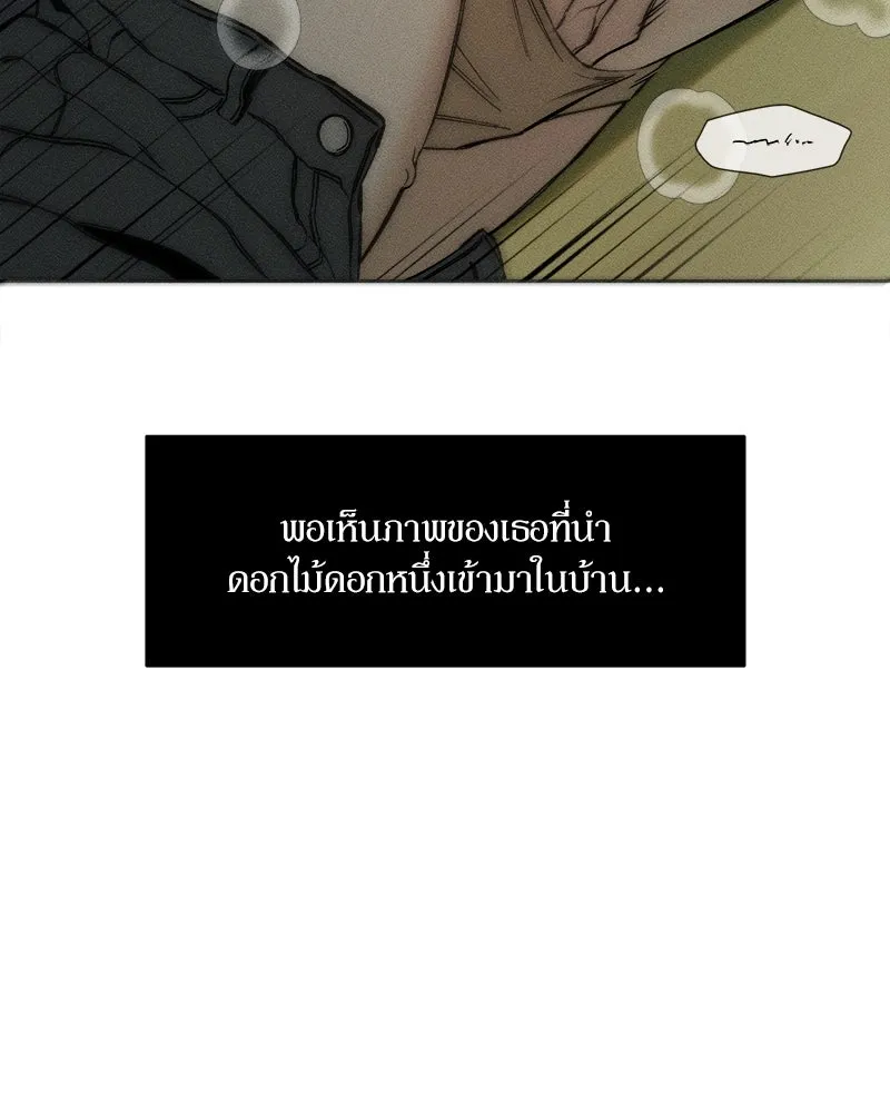 หน้า 118