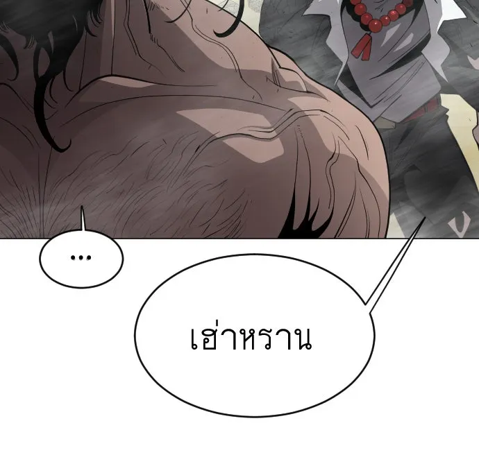 หน้า 95
