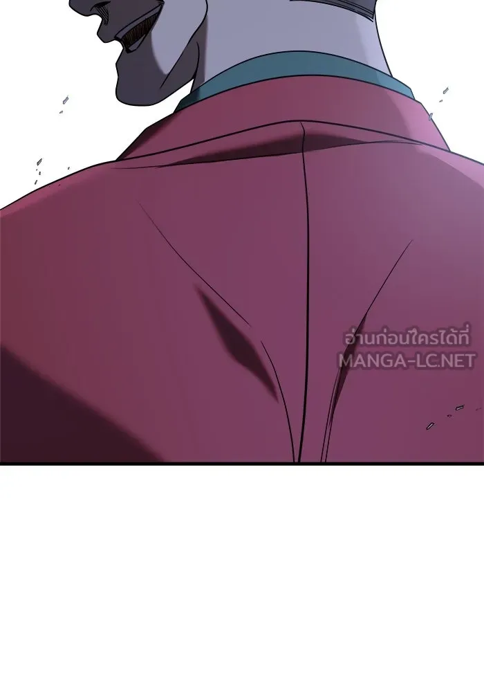 หน้า 90
