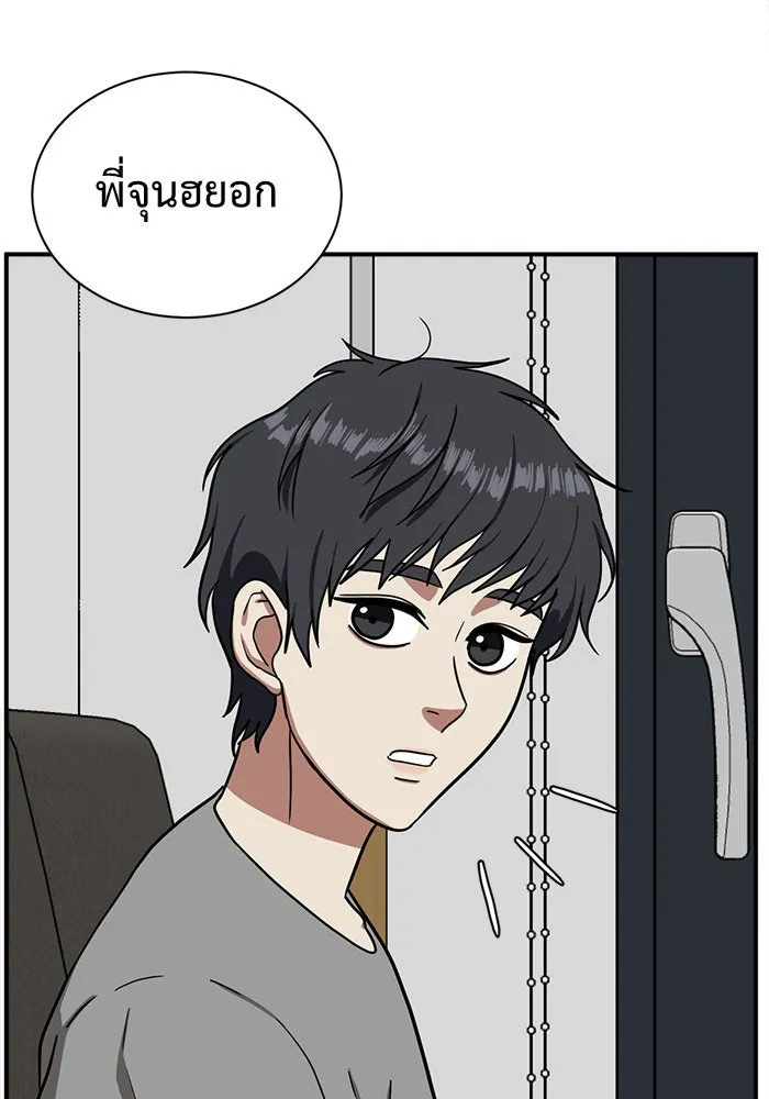 หน้า 124