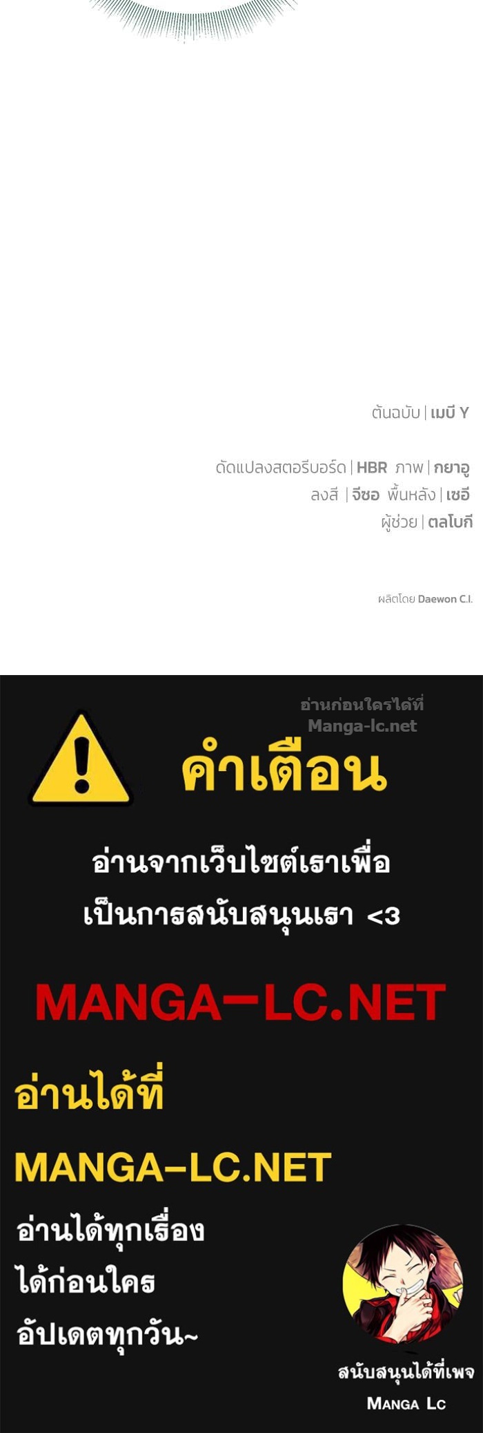 หน้า 95