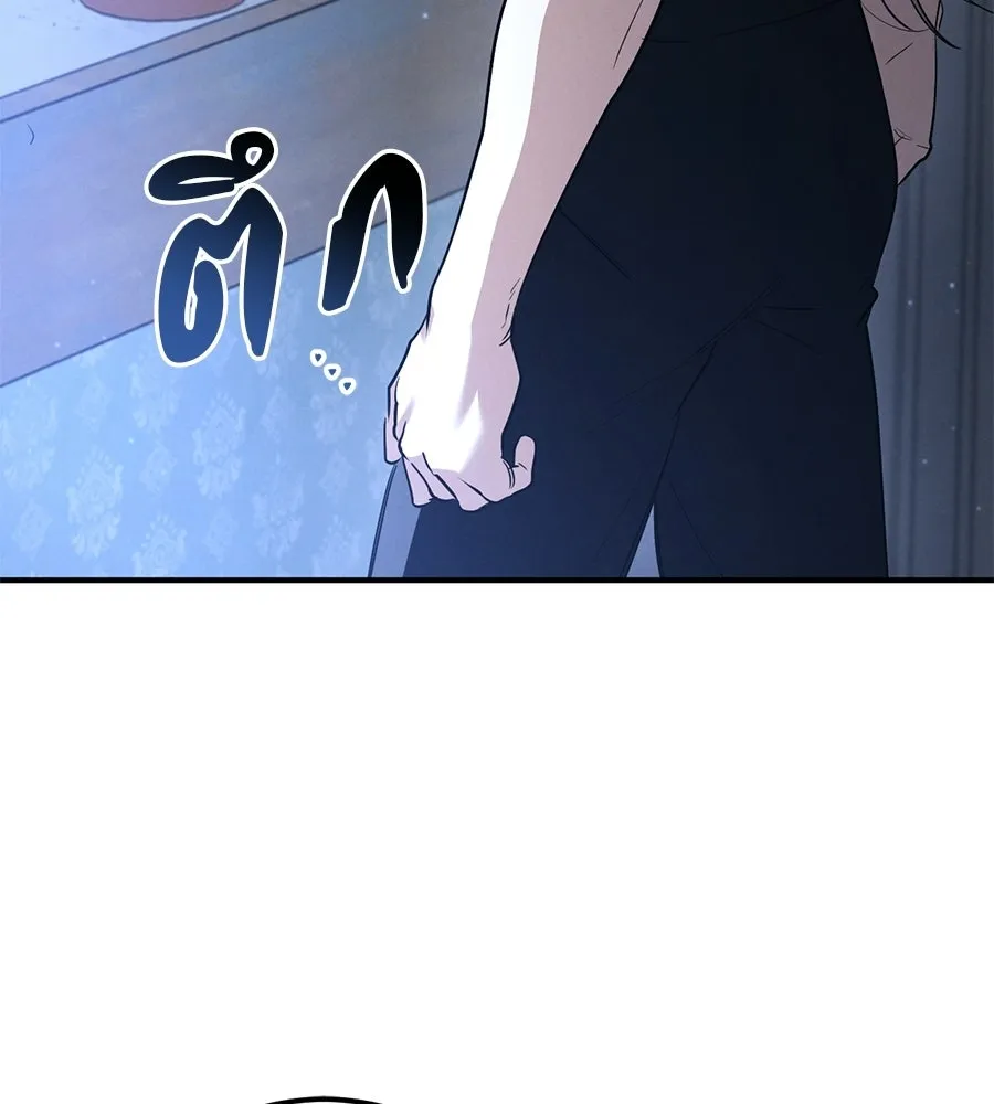 หน้า 148