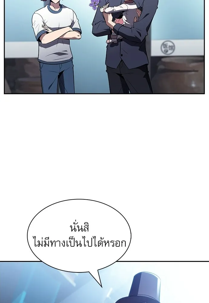 หน้า 131