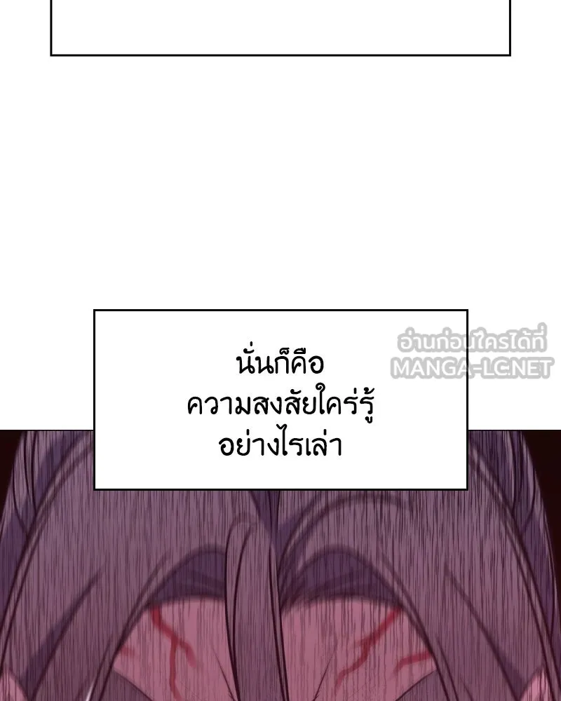 หน้า 186