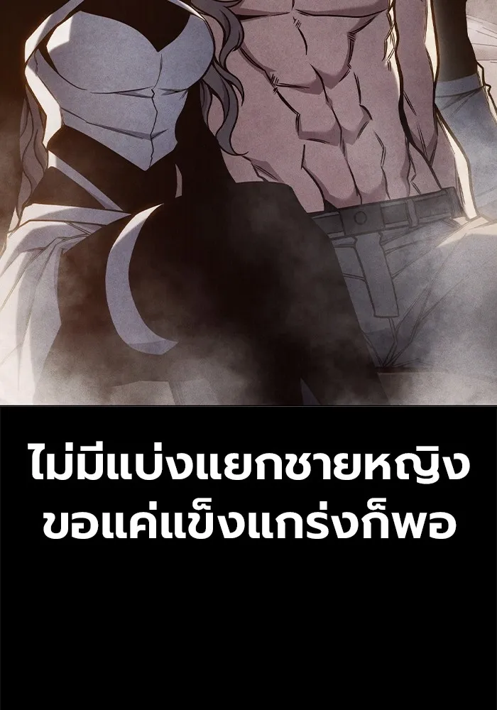 หน้า 160