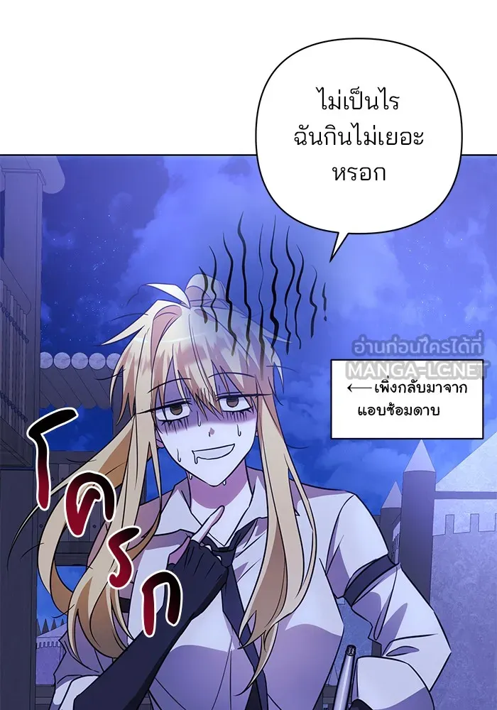 หน้า 78