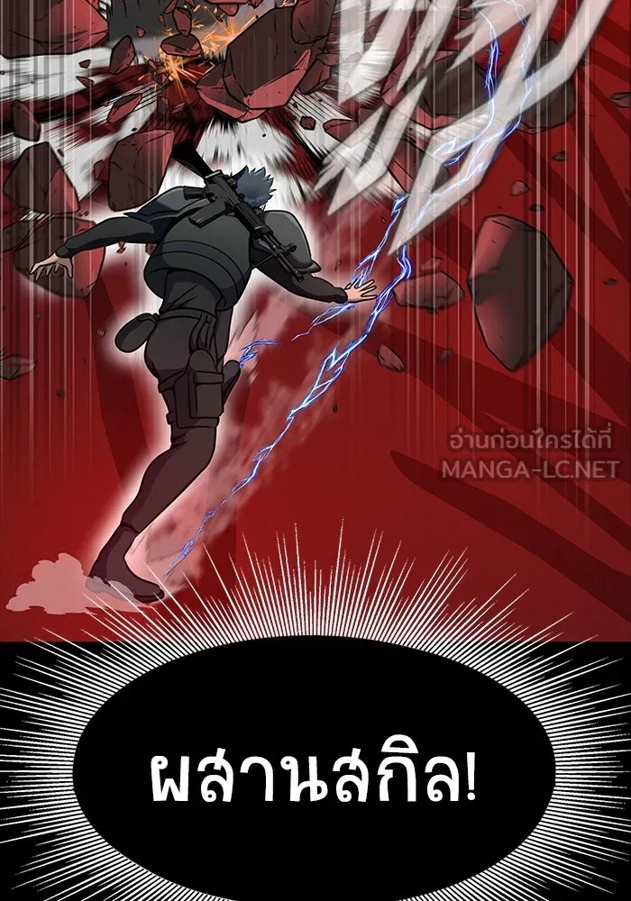 หน้า 108