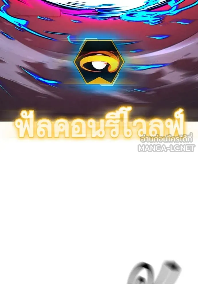 หน้า 140