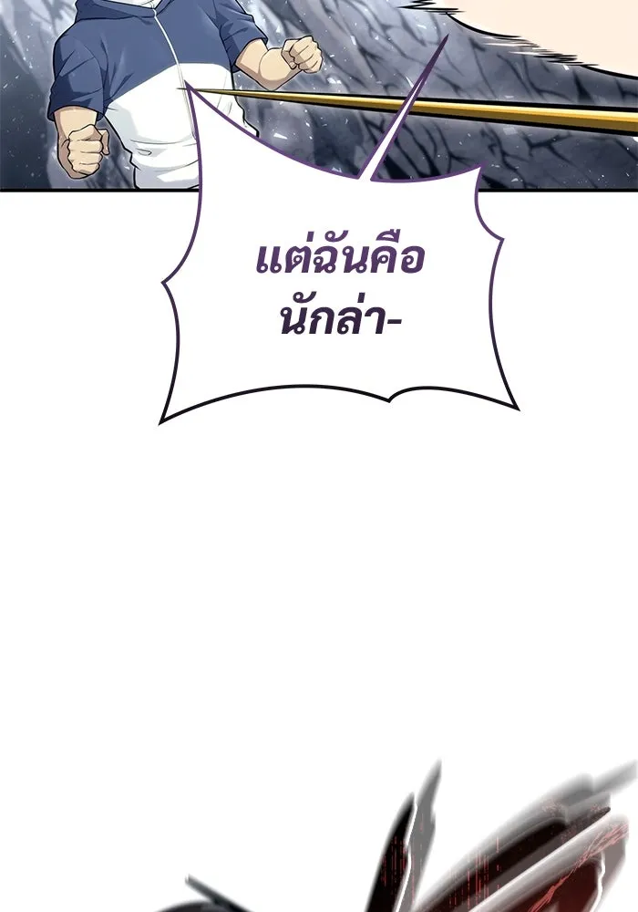 หน้า 125