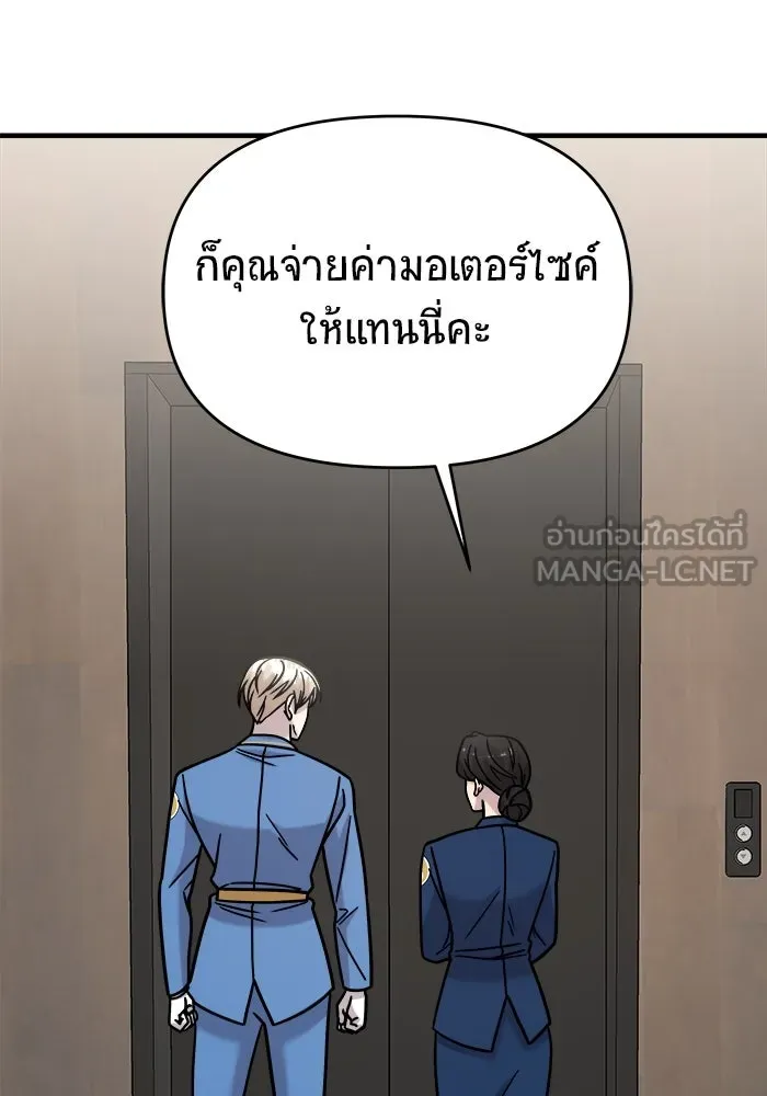 หน้า 123