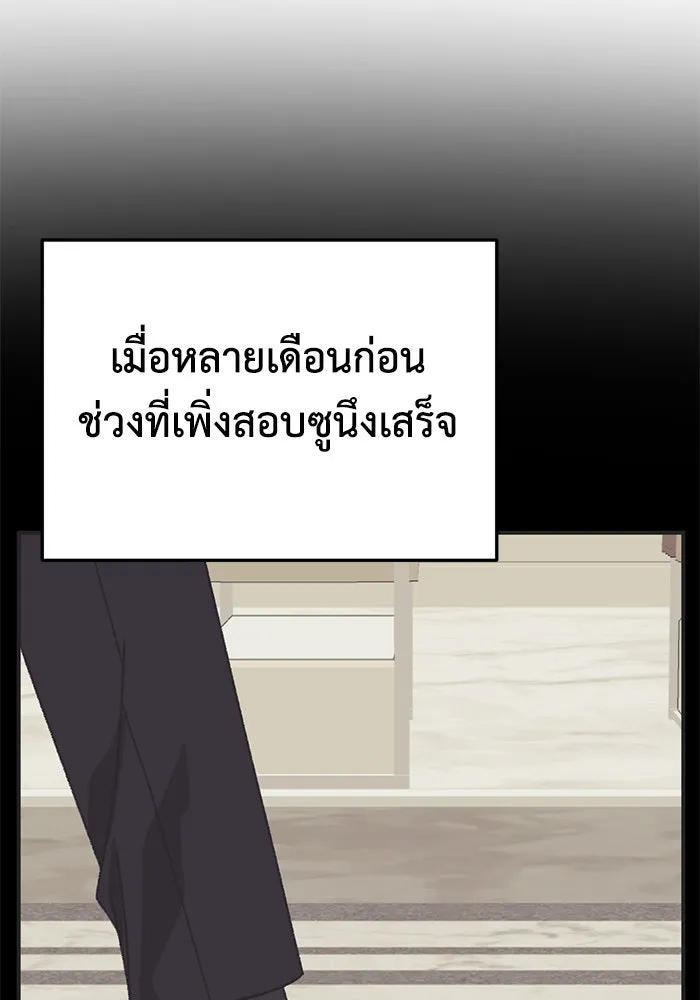 หน้า 107