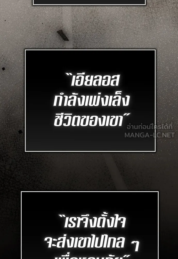 หน้า 132