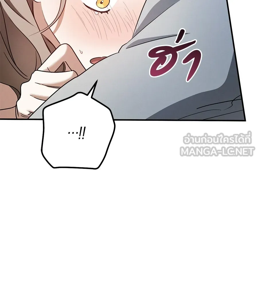 หน้า 135