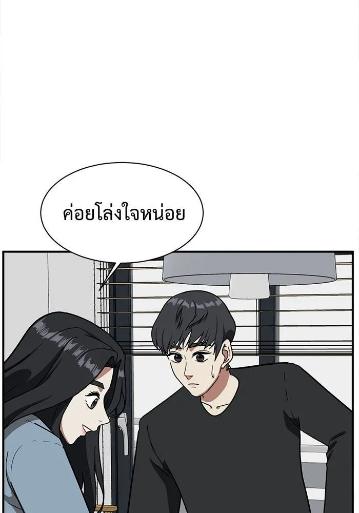 หน้า 109