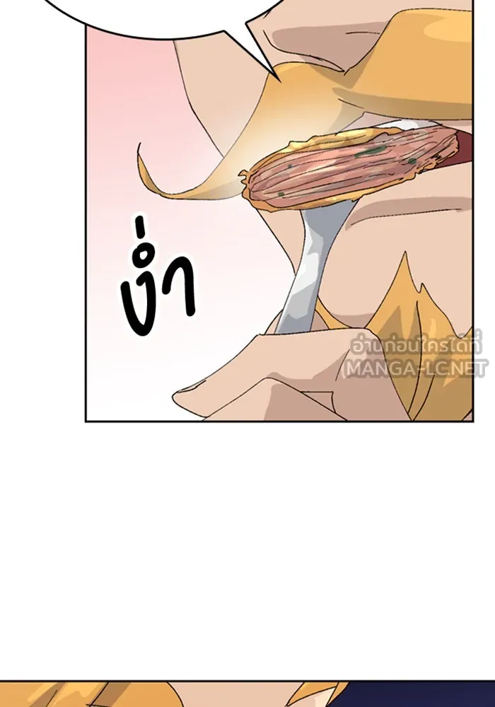 หน้า 108