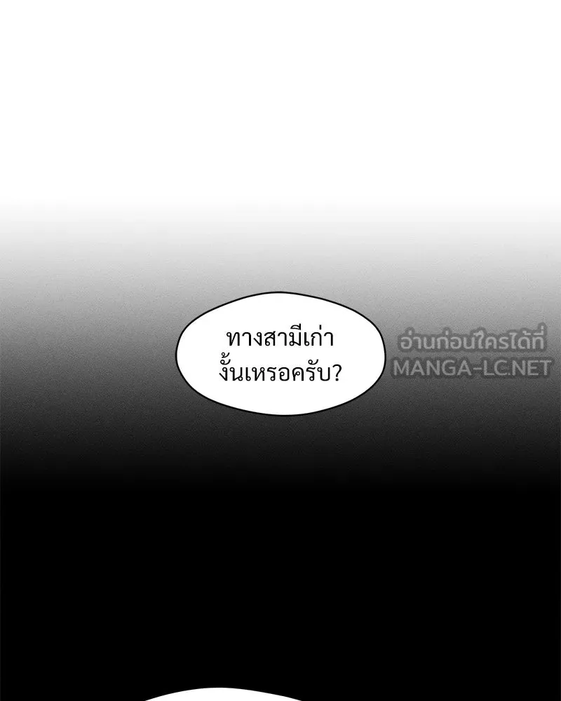 หน้า 168