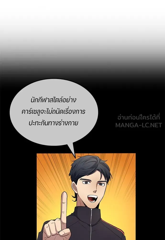 หน้า 60