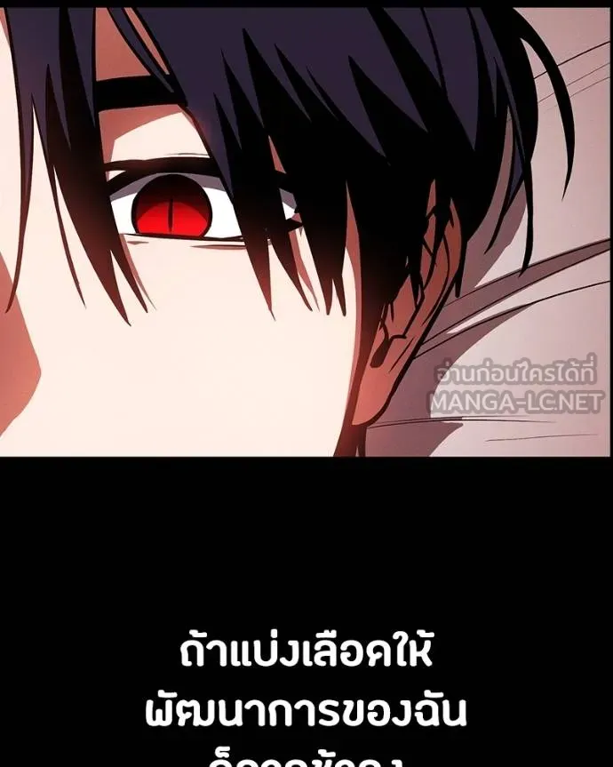 หน้า 180