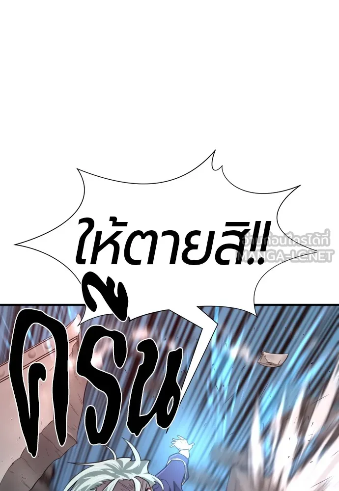 หน้า 96