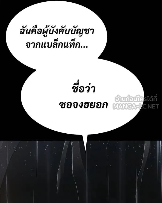 หน้า 134