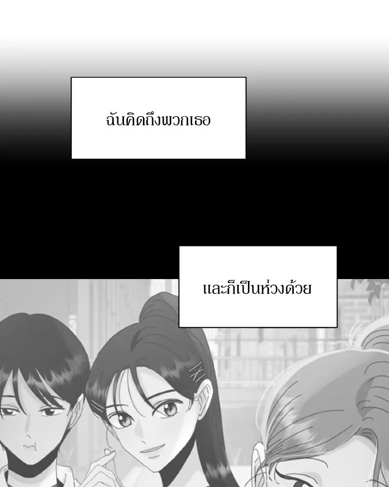 หน้า 134