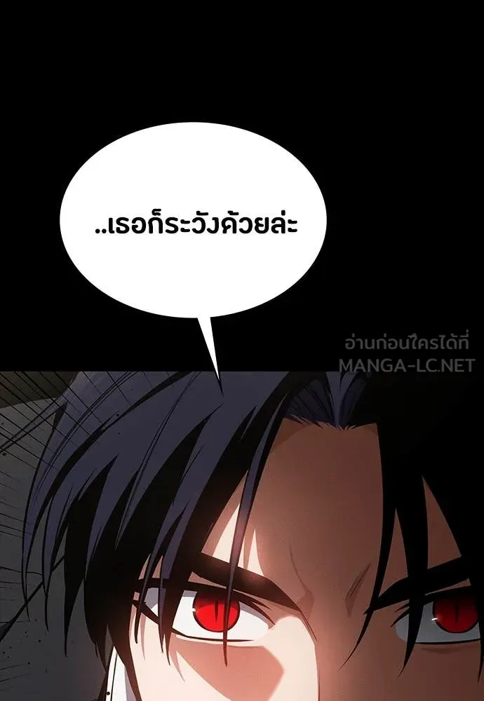 หน้า 108