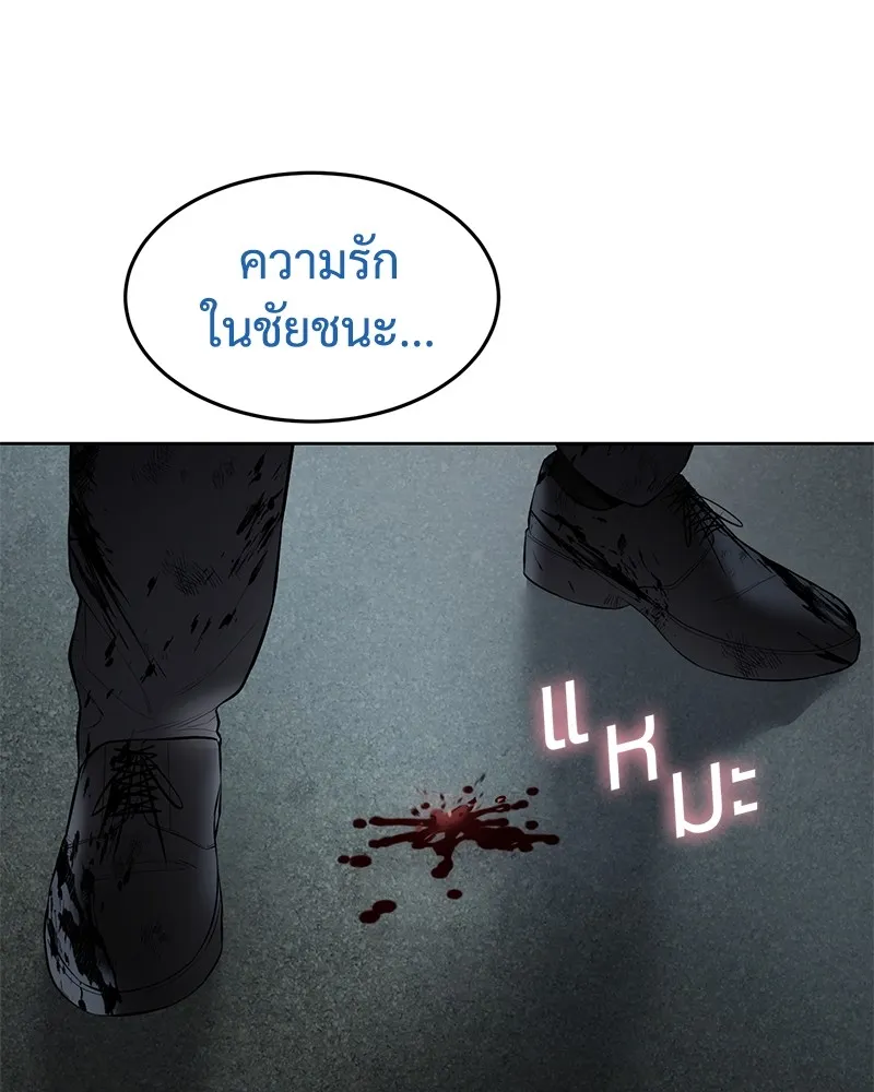 หน้า 127