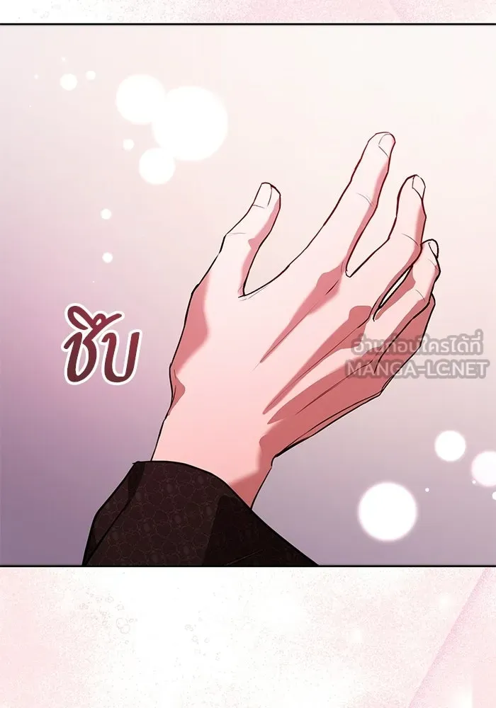 หน้า 111