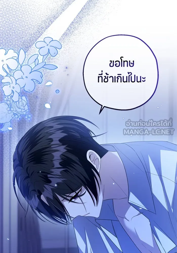หน้า 147