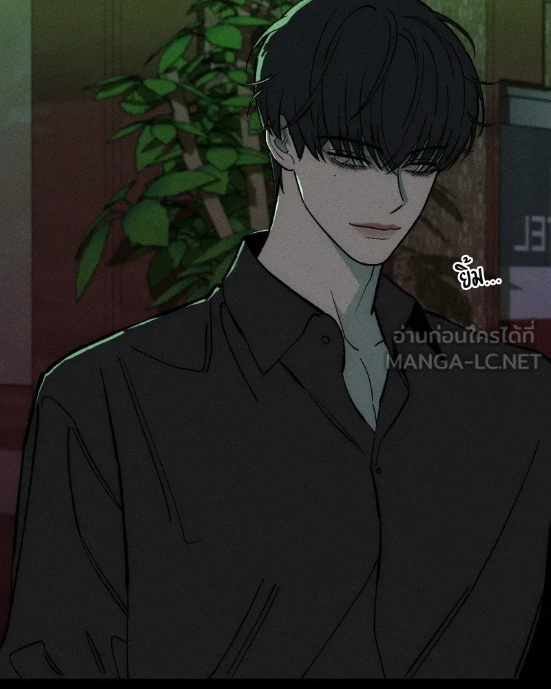 หน้า 81