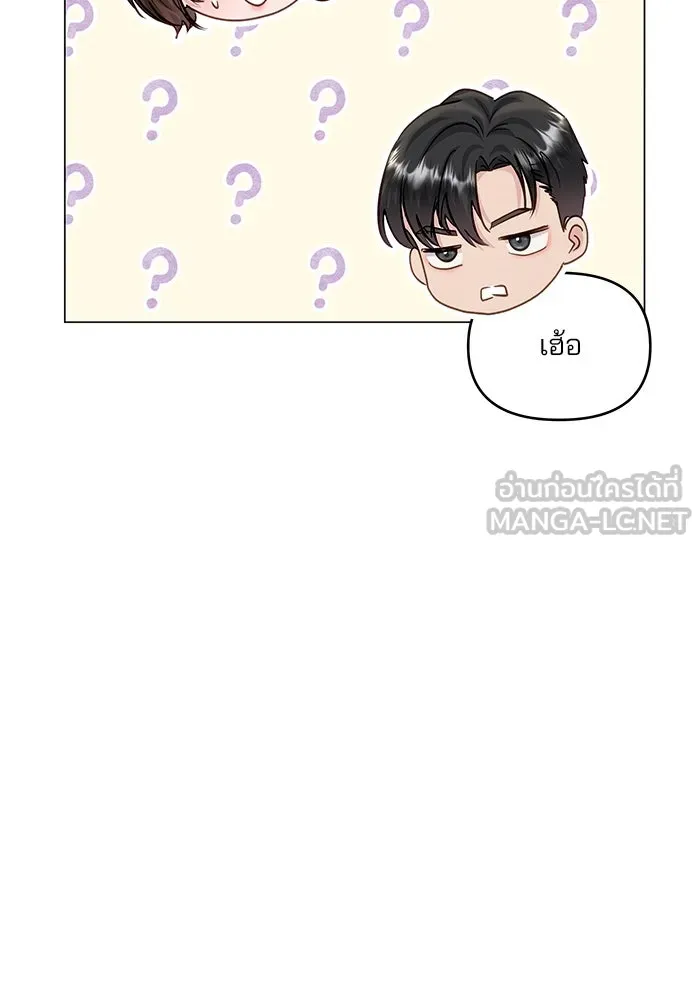 หน้า 90