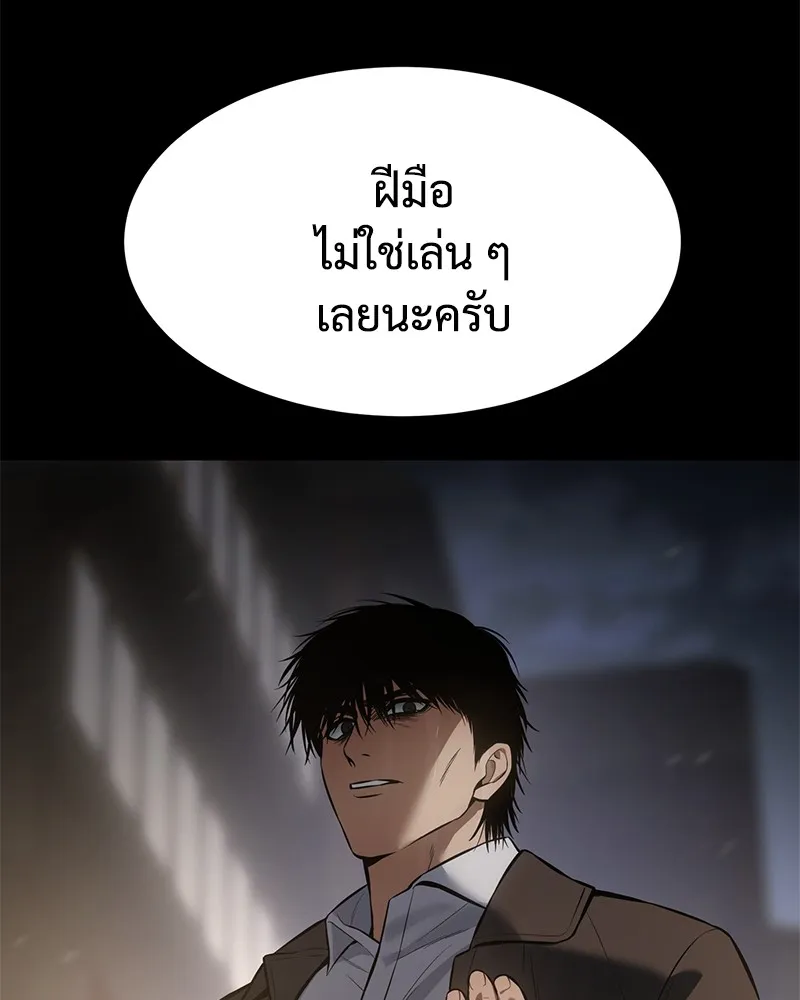หน้า 160