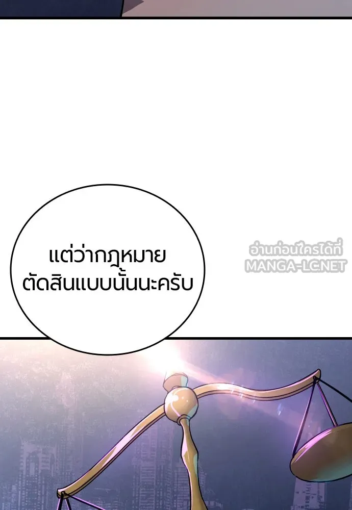 หน้า 303