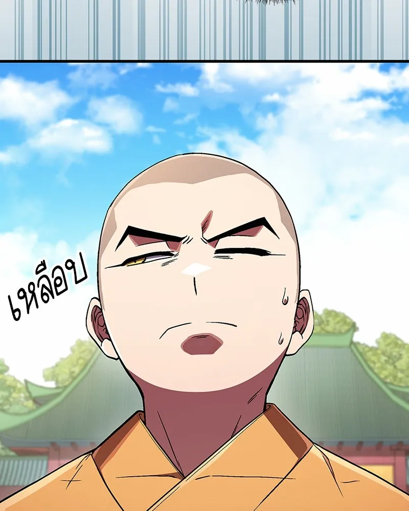 หน้า 158