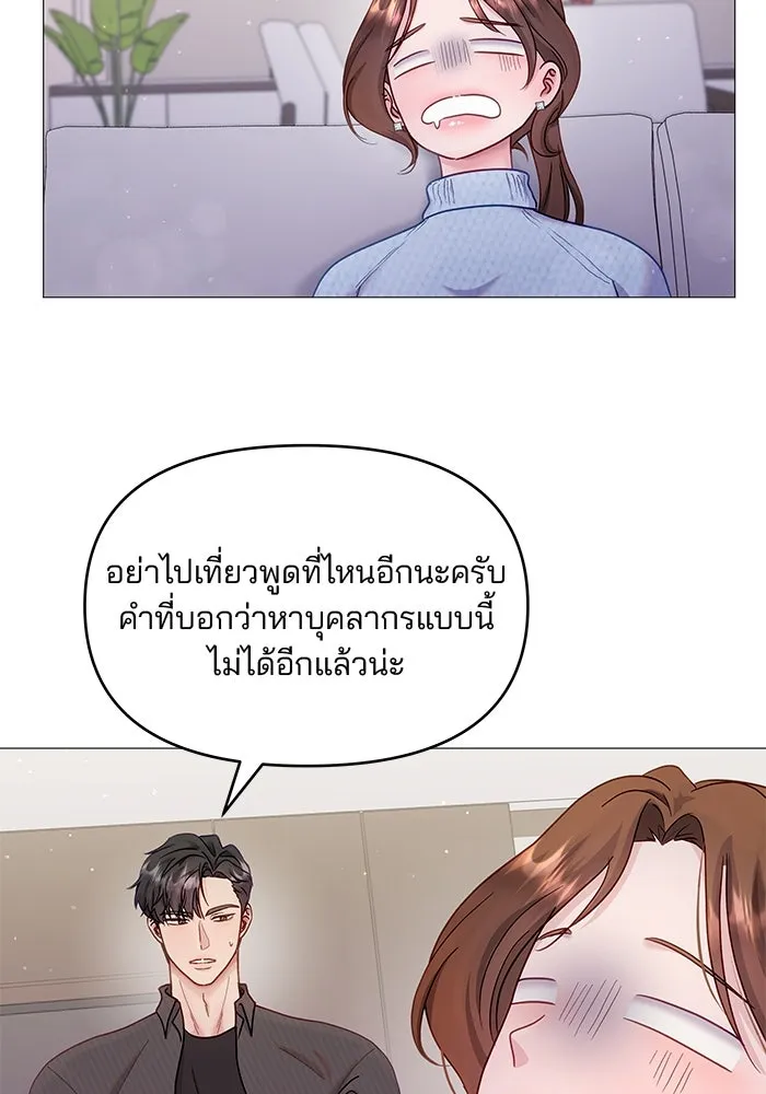 หน้า 71