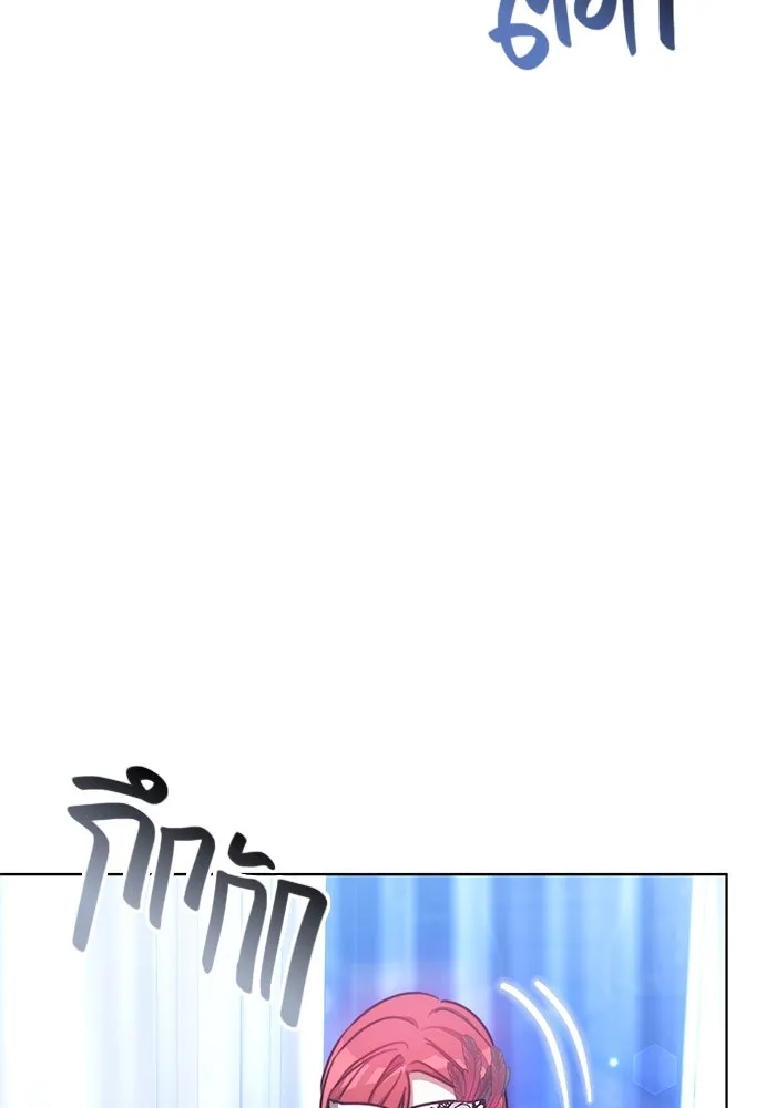 หน้า 97