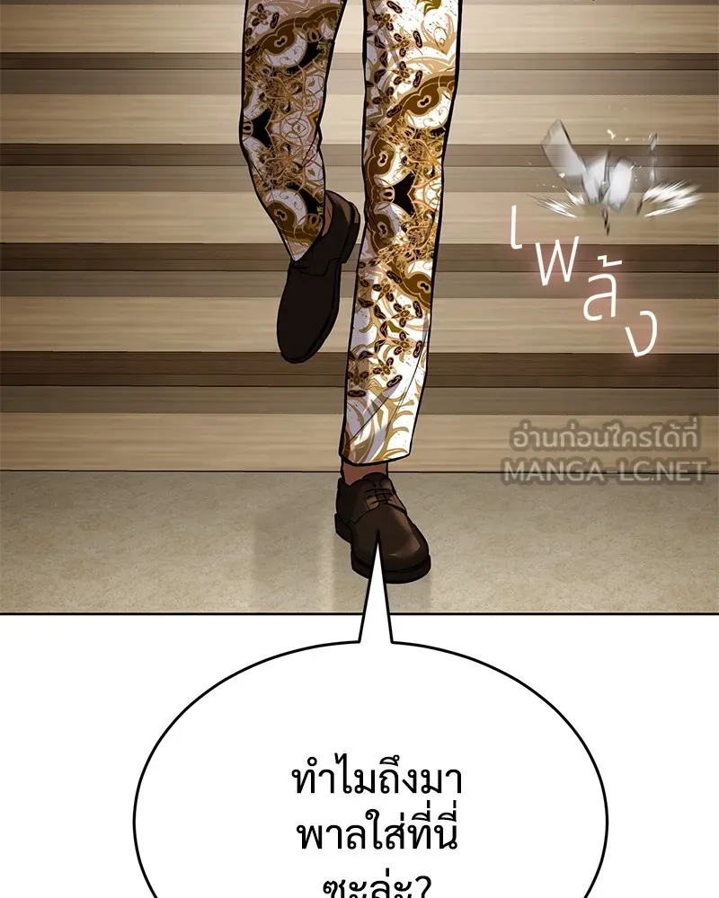 หน้า 126