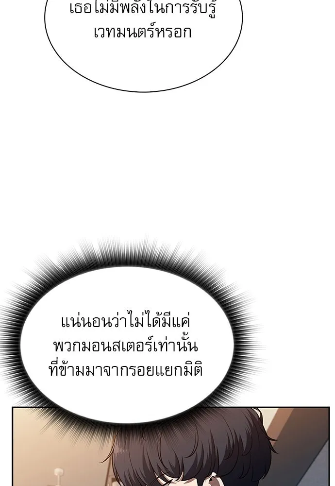 หน้า 107