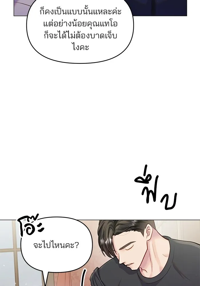 หน้า 115