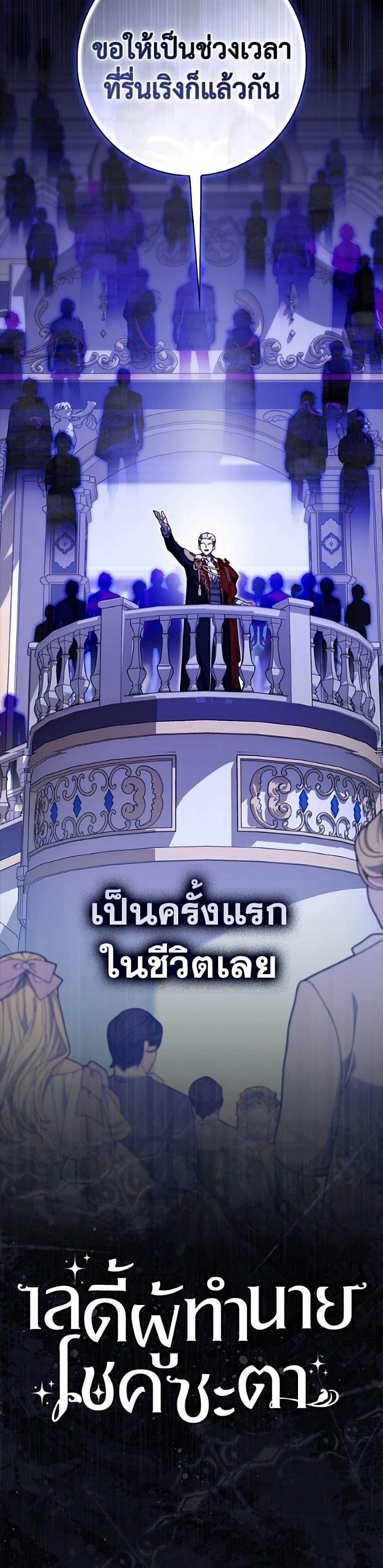 หน้า 51