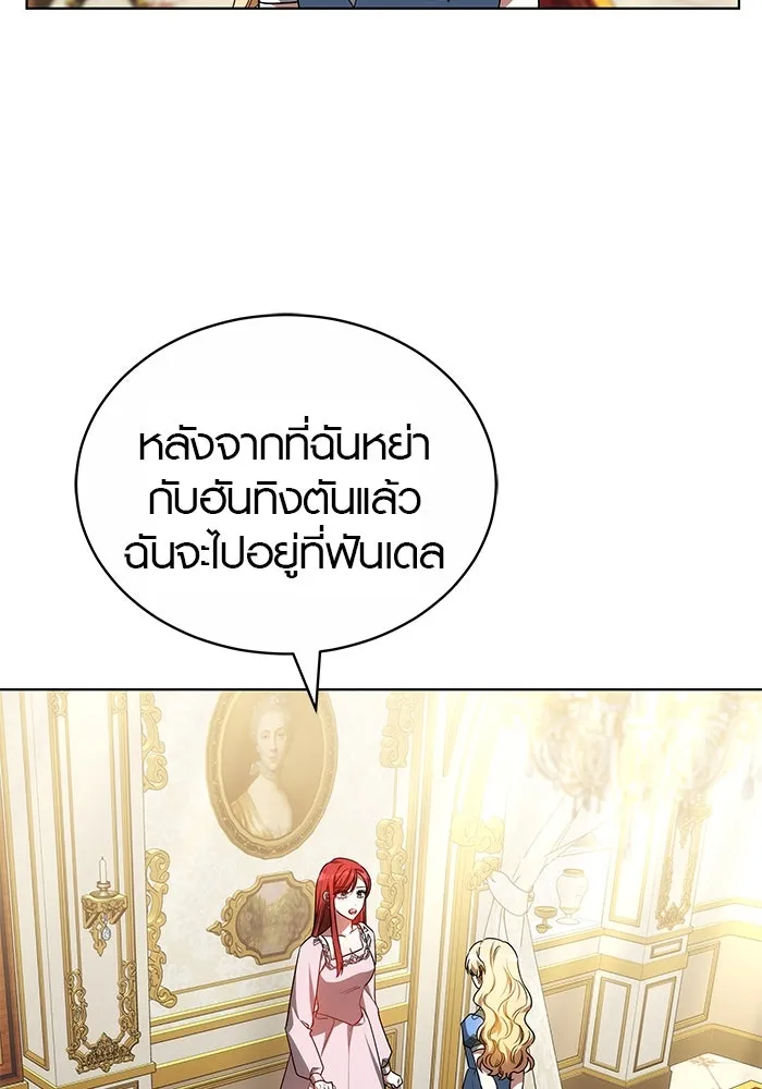 หน้า 106