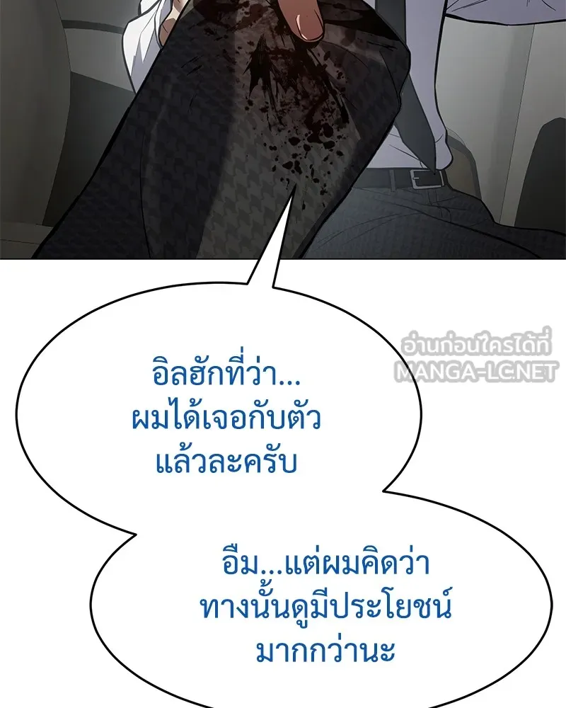 หน้า 90