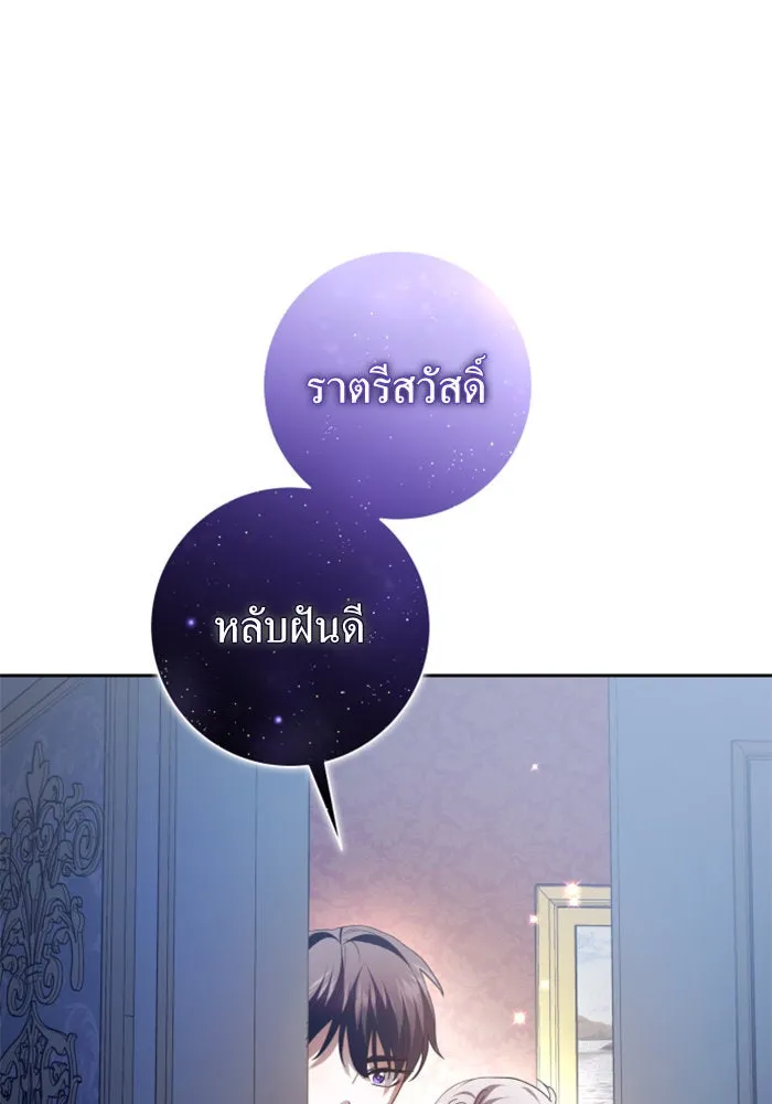 หน้า 169