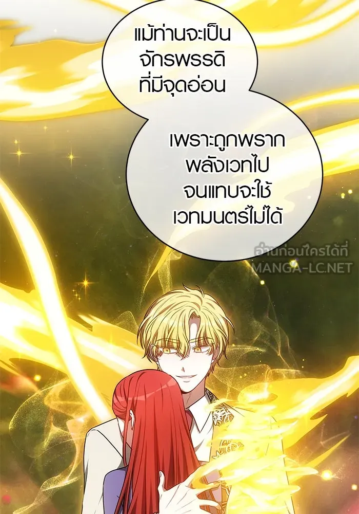 หน้า 114