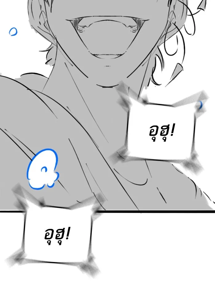หน้า 94