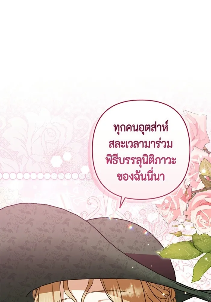 หน้า 89