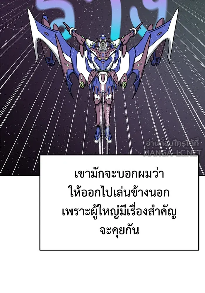 หน้า 129