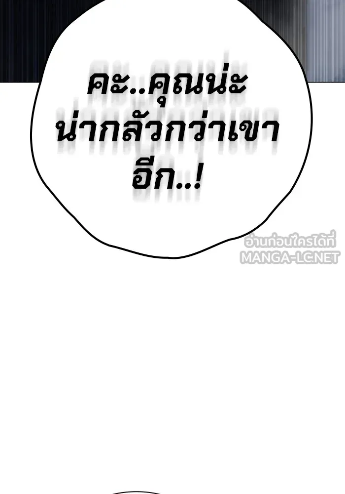 หน้า 147