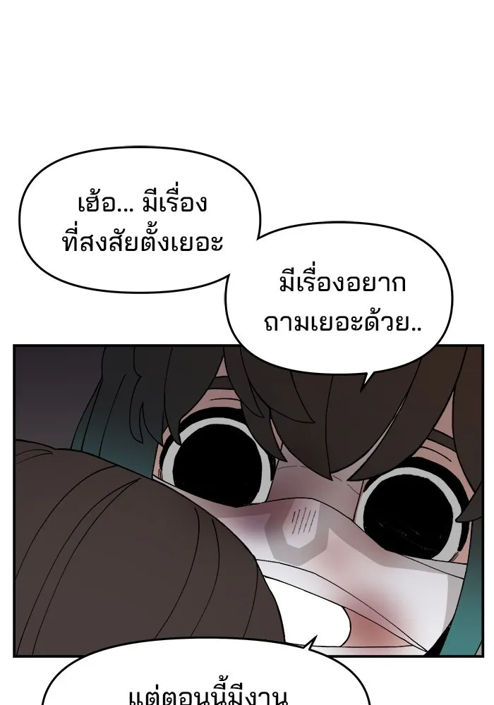 หน้า 124