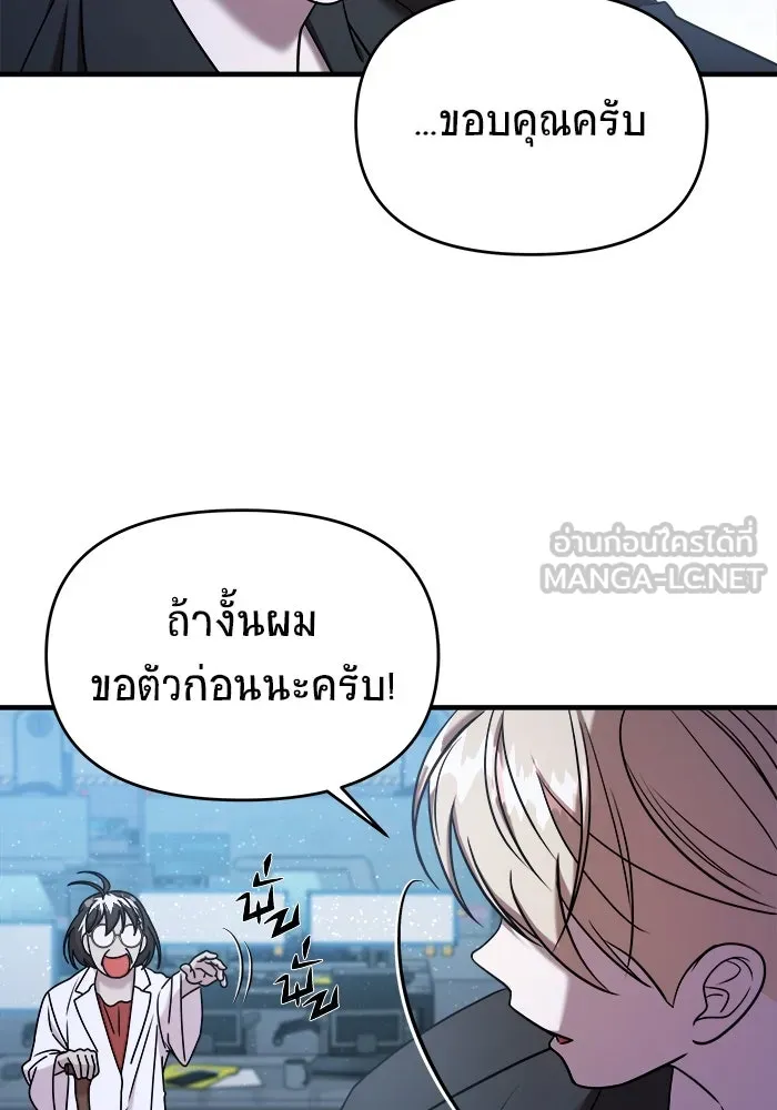 หน้า 165